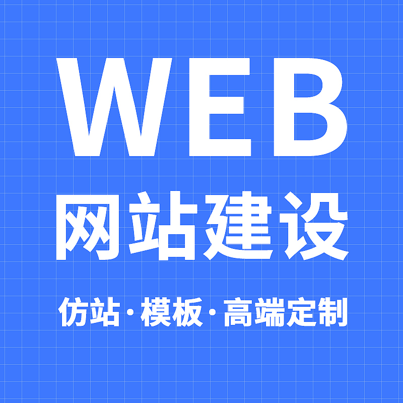 抖音推广视觉方向展示